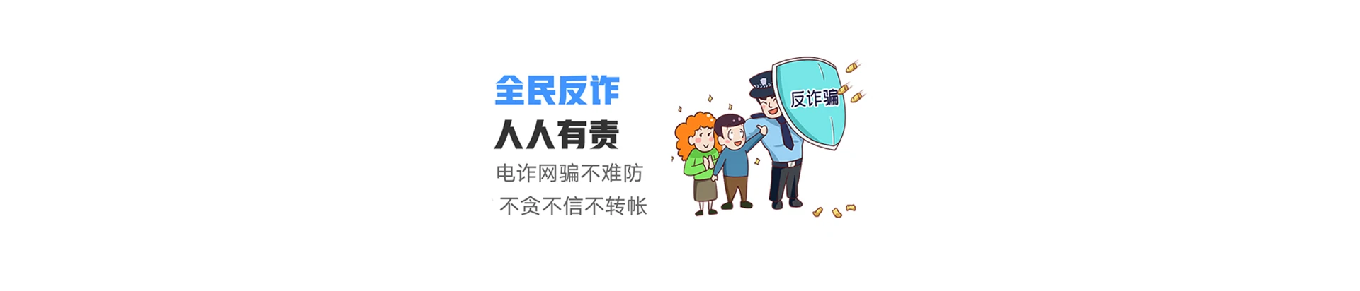 靖远县联通宽带